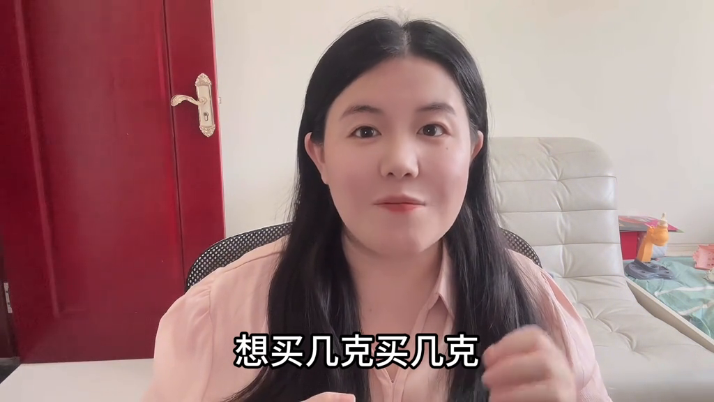 如何在手机银行上做风险评估(又想买金条,又担心放到家里不安全)(图3) 如何在手机银行上做风险评估(又想买金条,又担心放到家里不安全)(图3)