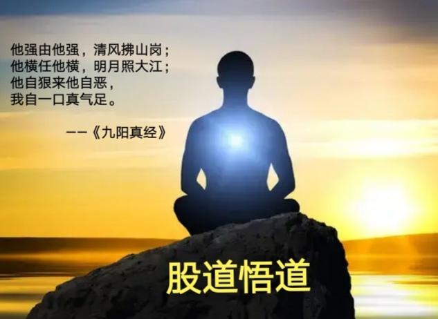 实时股价是由什么决定的(股价走势是由什么决定的)(图1) 实时股价是由什么决定的(股价走势是由什么决定的)(图1)