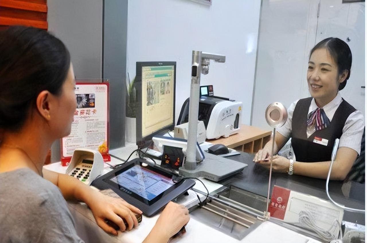 已故人员存款5万以上怎样取(老人离世,银行存款无法提取怎么办?银行员工教你一招,简单又快)(图2) 已故人员存款5万以上怎样取(老人离世,银行存款无法提取怎么办?银行员工教你一招,简单又快)(图2)