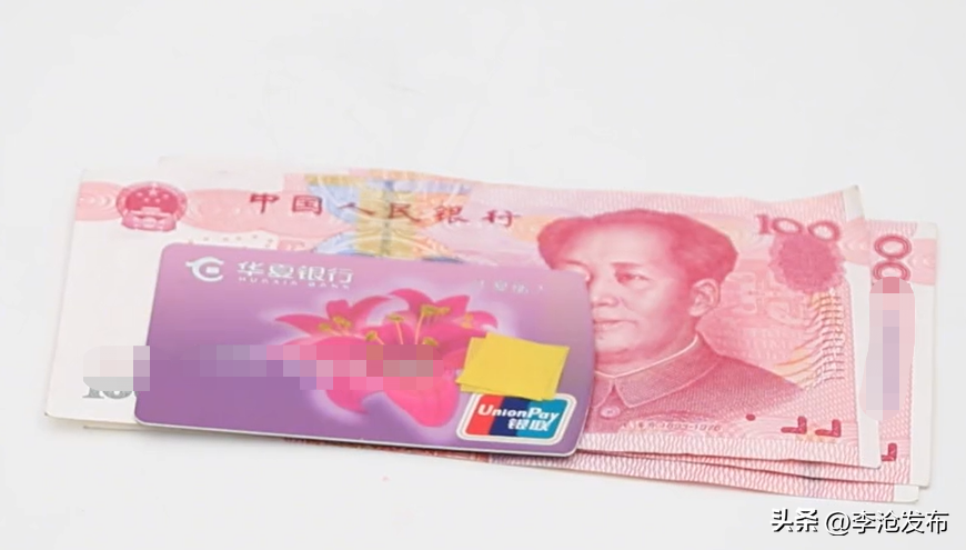 已故人员存款5万以上怎样取(退休老人不幸过世后,银行里的存款该怎么取?银行工作人员教你一招,既方便又快捷)(图2) 已故人员存款5万以上怎样取(退休老人不幸过世后,银行里的存款该怎么取?银行工作人员教你一招,既方便又快捷)(图2)