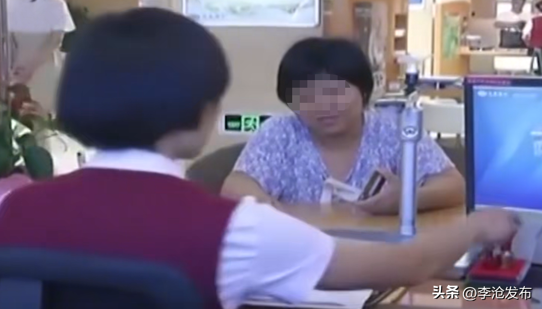 已故人员存款5万以上怎样取(退休老人不幸过世后,银行里的存款该怎么取?银行工作人员教你一招,既方便又快捷)(图4) 已故人员存款5万以上怎样取(退休老人不幸过世后,银行里的存款该怎么取?银行工作人员教你一招,既方便又快捷)(图4)