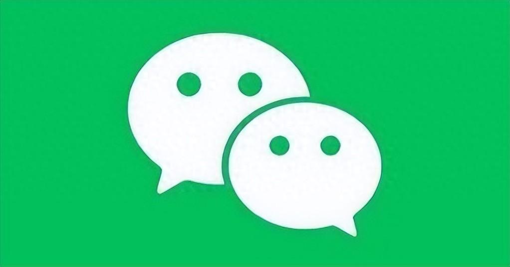 延期到账怎么关闭(微信支付,打开/关闭延迟到账,三步完成!)(图1) 延期到账怎么关闭(微信支付,打开/关闭延迟到账,三步完成!)(图1)