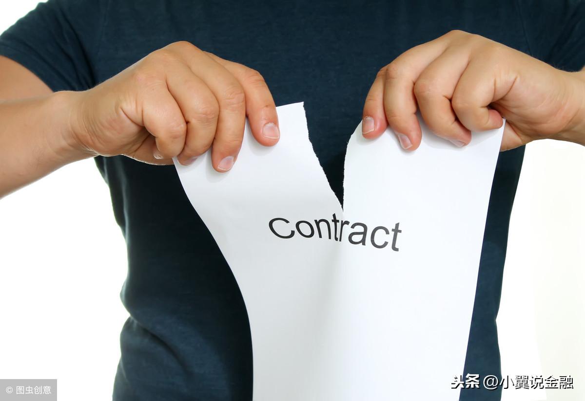 微粒贷为什么不能提前还一笔(提前还款一身松?可能正在弄花你的征信记录)(图1) 微粒贷为什么不能提前还一笔(提前还款一身松?可能正在弄花你的征信记录)(图1)