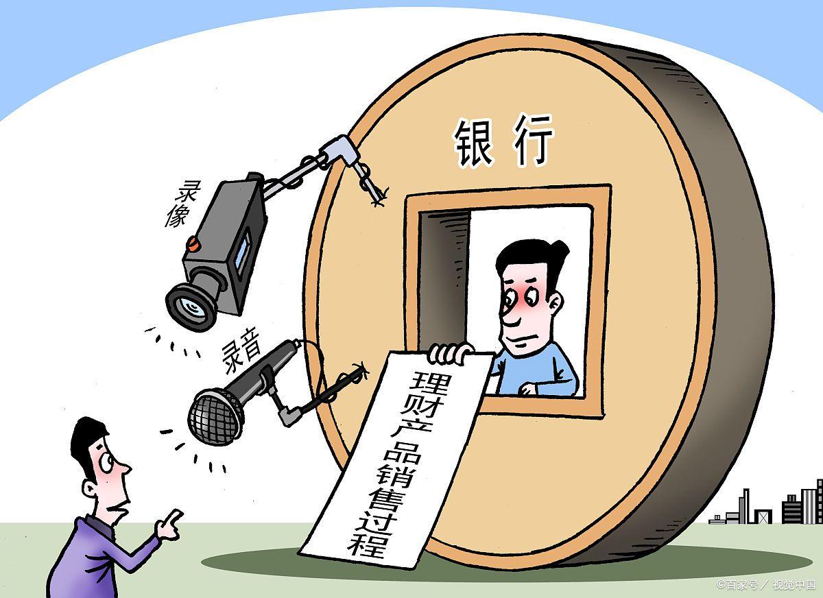 手机转账5万要手续费(建行跨行转账有没有手续费)(图2) 手机转账5万要手续费(建行跨行转账有没有手续费)(图2)