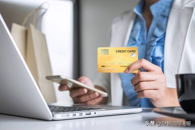 银行卡转银行卡要手续费吗(本人银行卡跨行转账要手续费吗?一篇详尽的解答)(图2) 银行卡转银行卡要手续费吗(本人银行卡跨行转账要手续费吗?一篇详尽的解答)(图2)