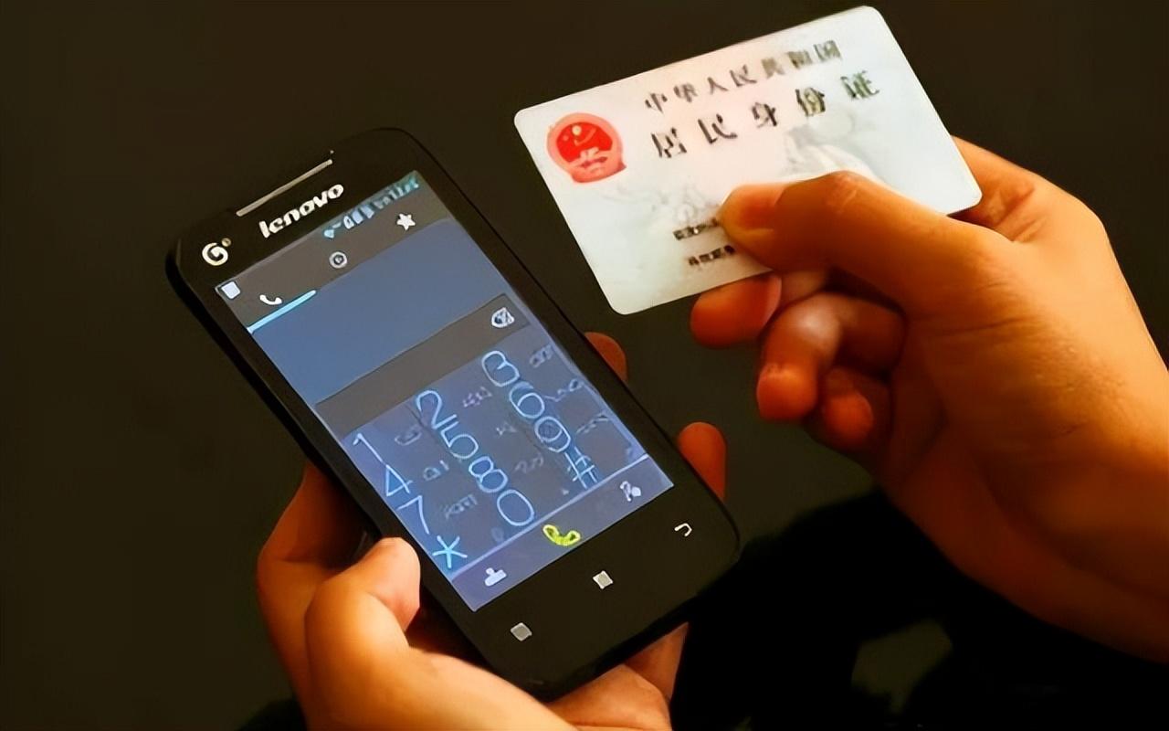 换了身份证后银行卡要怎么更新(2023年8月19号,换身份证后银行卡怎么更新信息)(图1) 换了身份证后银行卡要怎么更新(2023年8月19号,换身份证后银行卡怎么更新信息)(图1)