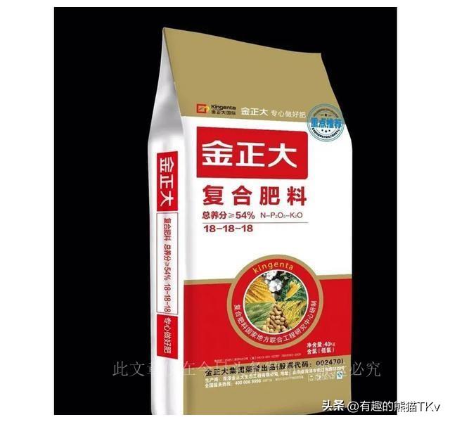 金正大大跌原因(5年亏损60亿,五次腰斩之后,股价从58元跌到1.8,里面散户怎么办)(图2) 金正大大跌原因(5年亏损60亿,五次腰斩之后,股价从58元跌到1.8,里面散户怎么办)(图2)