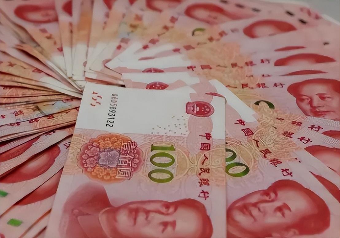 usd是什么意思(美国的钱在中国称“美元”,人民币在外国叫什么?今天总算知道了)(图4) usd是什么意思(美国的钱在中国称“美元”,人民币在外国叫什么?今天总算知道了)(图4)