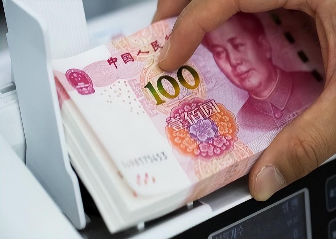usd是什么意思(美国的钱在中国称“美元”,人民币在外国叫什么?今天总算知道了)(图6) usd是什么意思(美国的钱在中国称“美元”,人民币在外国叫什么?今天总算知道了)(图6)