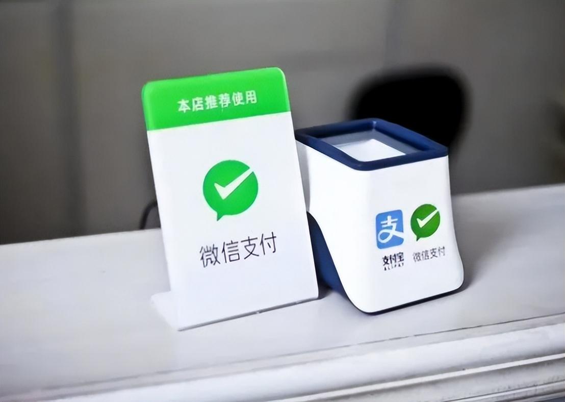 usd是什么意思(美国的钱在中国称“美元”,人民币在外国叫什么?今天总算知道了)(图5) usd是什么意思(美国的钱在中国称“美元”,人民币在外国叫什么?今天总算知道了)(图5)