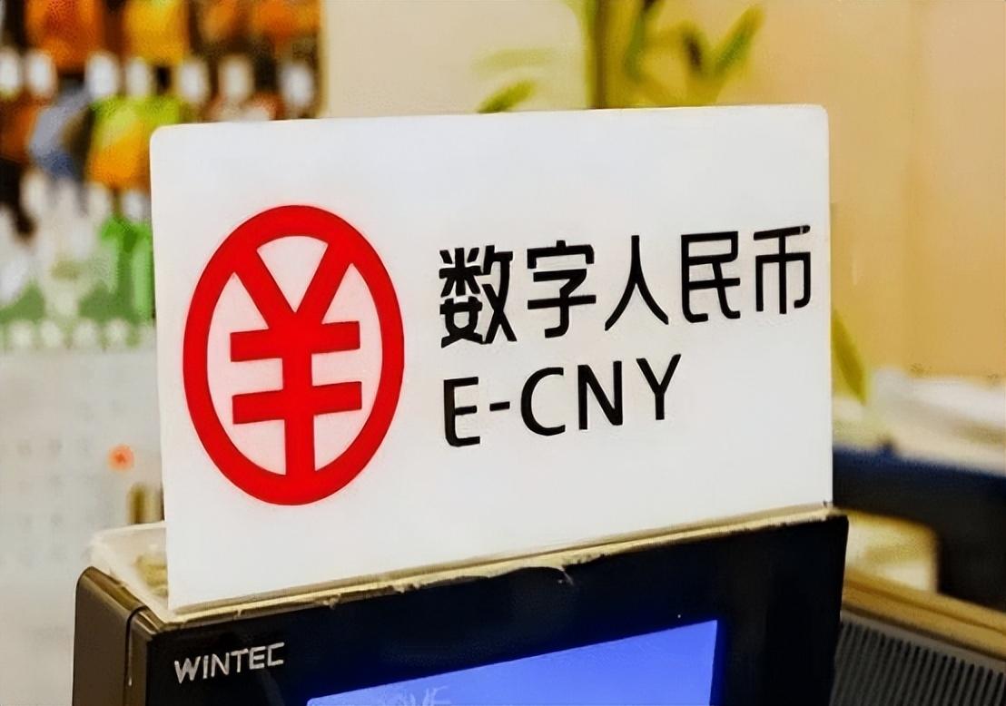 usd是什么意思(美国的钱在中国称“美元”,人民币在外国叫什么?今天总算知道了)(图8) usd是什么意思(美国的钱在中国称“美元”,人民币在外国叫什么?今天总算知道了)(图8)