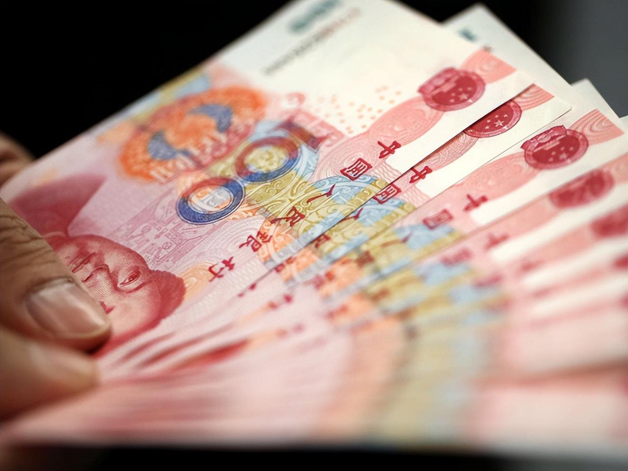 usd是什么意思(在我国叫“人民币”,到国外称呼就变了?这叫法确实“有格调”)(图1) usd是什么意思(在我国叫“人民币”,到国外称呼就变了?这叫法确实“有格调”)(图1)