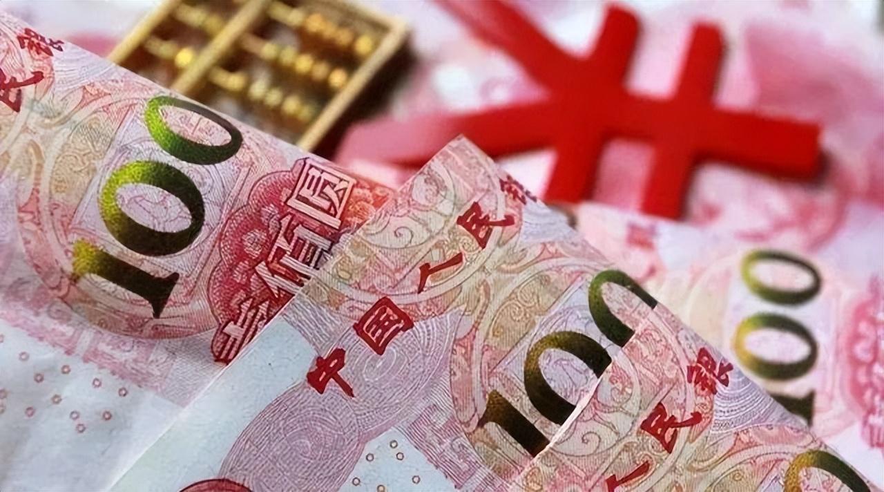 usd是什么意思(在我国叫“人民币”,到国外称呼就变了?这叫法确实“有格调”)(图9) usd是什么意思(在我国叫“人民币”,到国外称呼就变了?这叫法确实“有格调”)(图9)