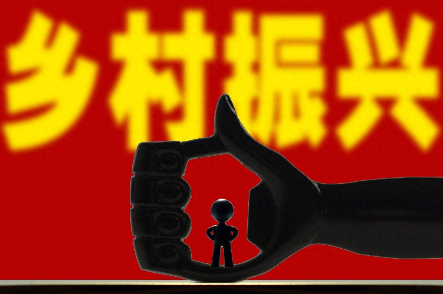 农业龙头股有哪些(中国股市:“农业种植”,一号文件预期,十大相关受益龙头股一览)(图1) 农业龙头股有哪些(中国股市:“农业种植”,一号文件预期,十大相关受益龙头股一览)(图1)