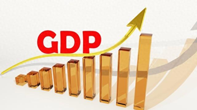 全球gdp排名(中国的GDP全球排名及中国人均GDP全球排名分别是多少)(图1) 全球gdp排名(中国的GDP全球排名及中国人均GDP全球排名分别是多少)(图1)