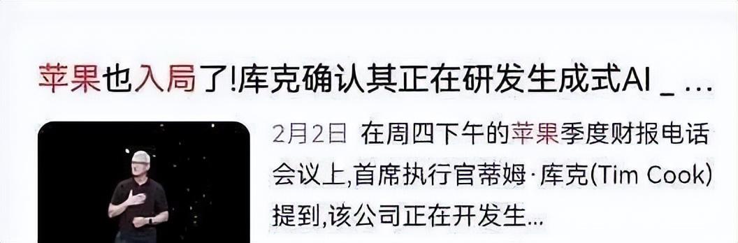 工业机器人概念股票龙头一览表(机器人赛道10大龙头看点)(图3) 工业机器人概念股票龙头一览表(机器人赛道10大龙头看点)(图3)