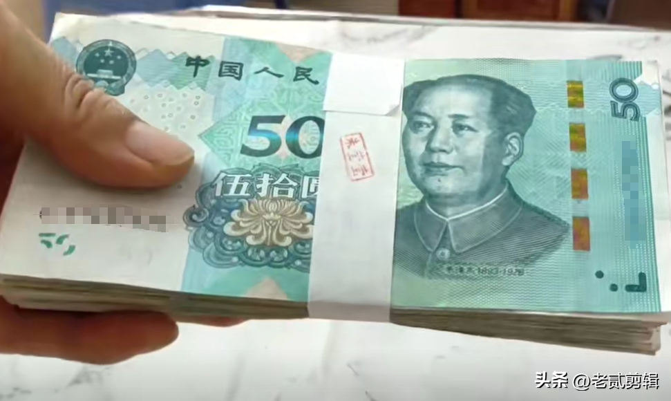 定期到期日是当天可以取吗(定期存款到期以后,是当天取好,还是第二天取好?早知道早做准备)(图3) 定期到期日是当天可以取吗(定期存款到期以后,是当天取好,还是第二天取好?早知道早做准备)(图3)