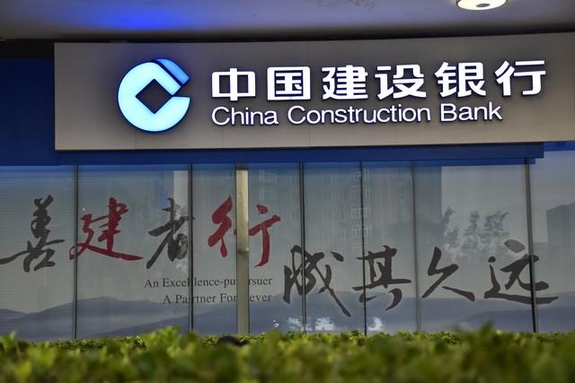 建行储蓄卡到期了怎么换卡(浅谈建设银行换卡的事宜)(图3) 建行储蓄卡到期了怎么换卡(浅谈建设银行换卡的事宜)(图3)