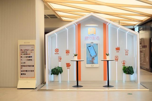 建行储蓄卡到期了怎么换卡(浅谈建设银行换卡的事宜)(图7) 建行储蓄卡到期了怎么换卡(浅谈建设银行换卡的事宜)(图7)