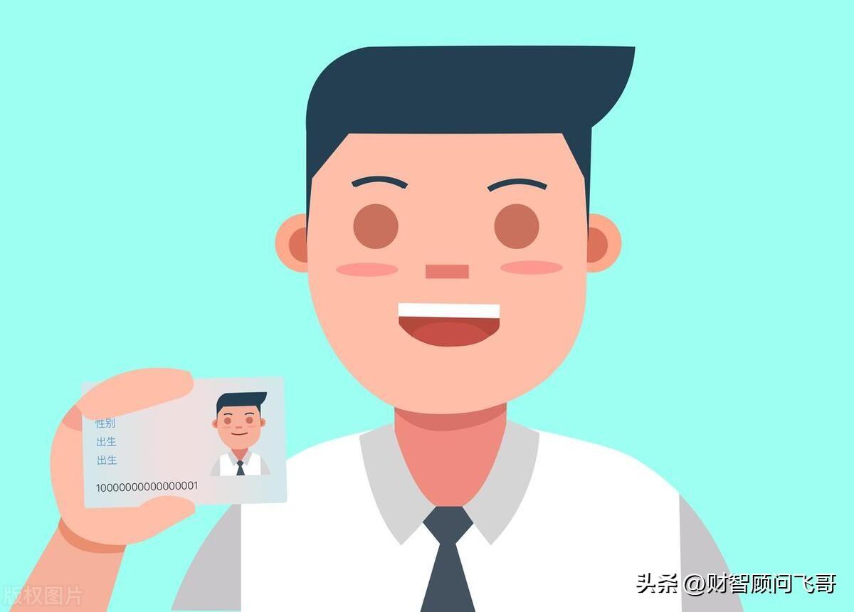 支付宝没有绑定银行卡可以收款吗(支付宝怎么开通信用卡收款功能)(图3) 支付宝没有绑定银行卡可以收款吗(支付宝怎么开通信用卡收款功能)(图3)