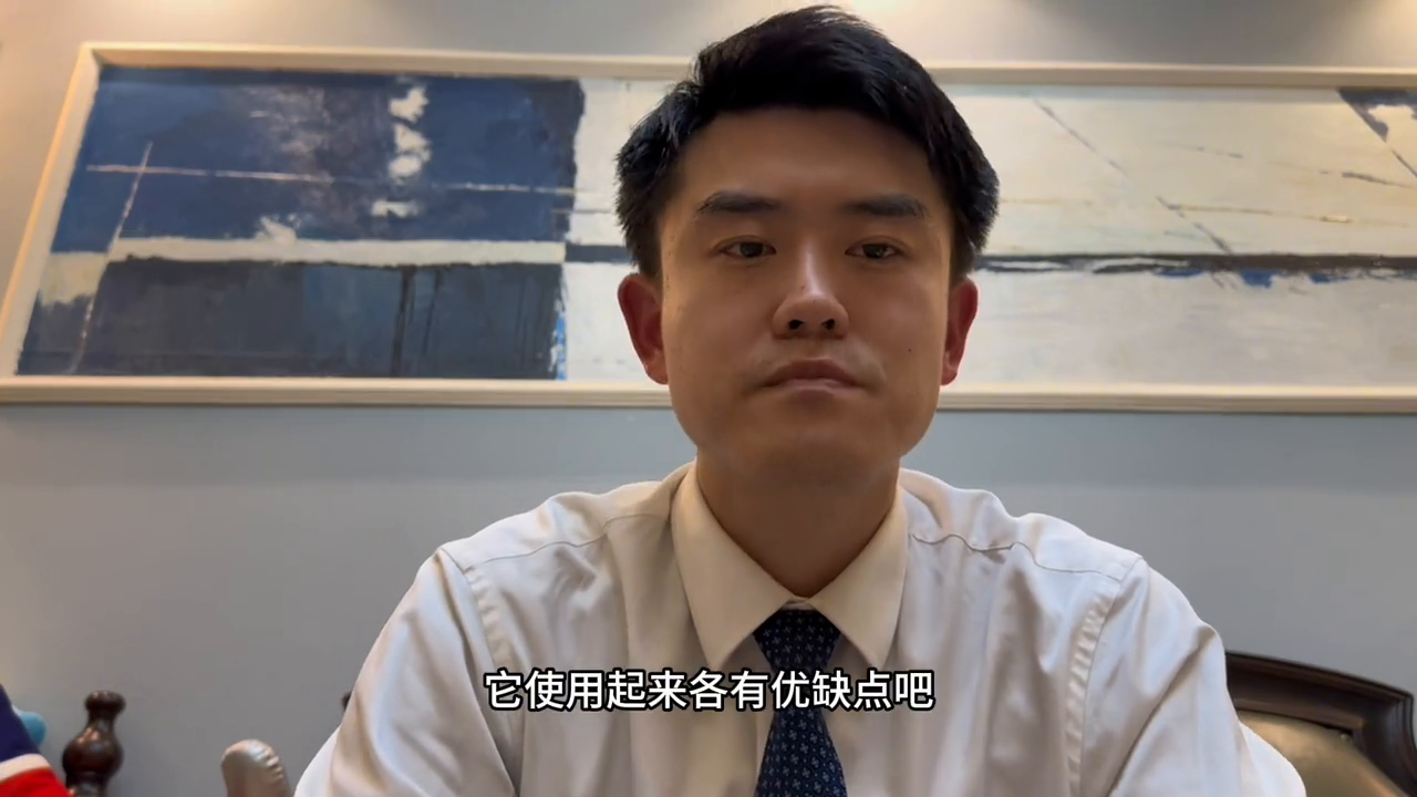 定期转活期可以在手机上操作吗(定期存款的几种方式#黄金)(图2) 定期转活期可以在手机上操作吗(定期存款的几种方式#黄金)(图2)