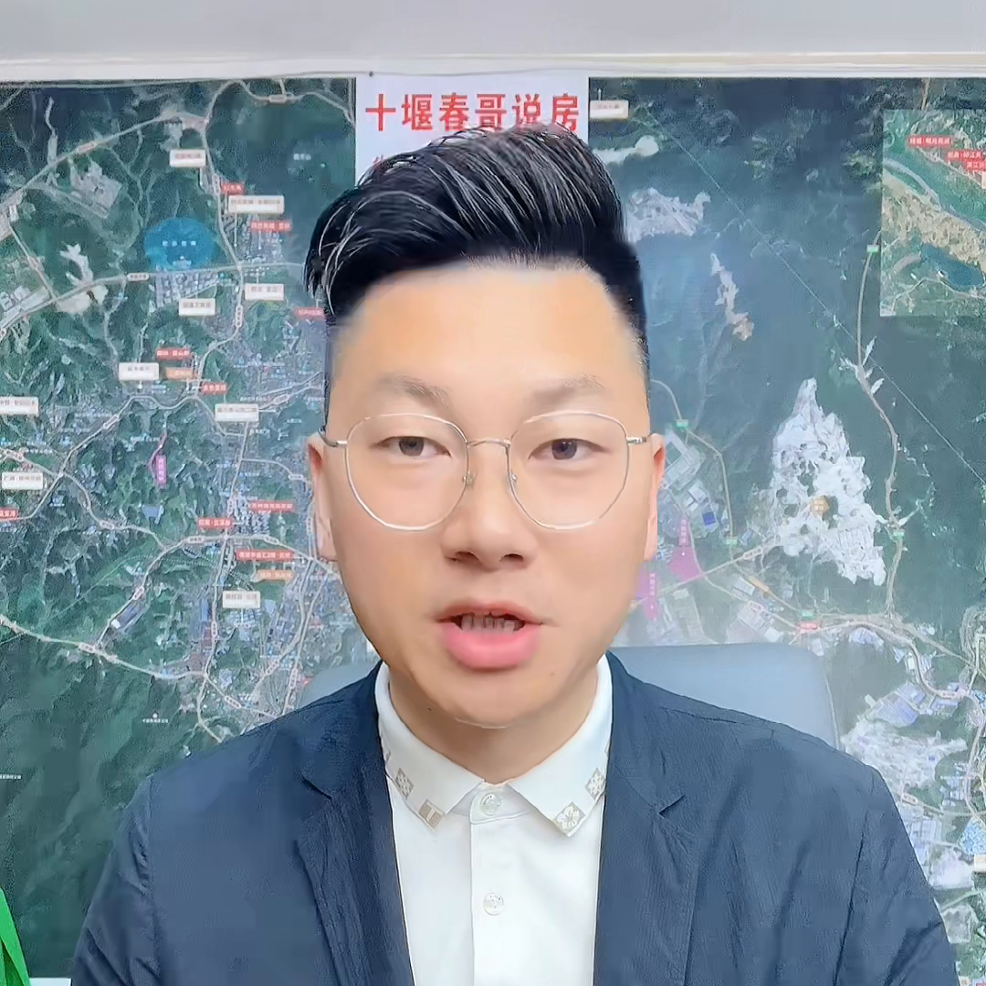 房贷还不上怎么办(房贷还不上了该如何正确处理?有事好商量,请听春哥慢慢讲...)(图1) 房贷还不上怎么办(房贷还不上了该如何正确处理?有事好商量,请听春哥慢慢讲...)(图1)