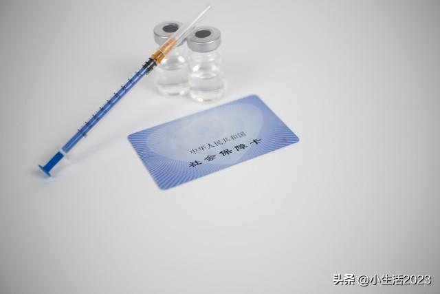 社保卡买药怎么买药(用医保在零售药店购药,这些你需要知道)(图1) 社保卡买药怎么买药(用医保在零售药店购药,这些你需要知道)(图1)
