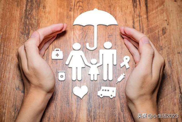 社保卡买药怎么买药(用医保在零售药店购药,这些你需要知道)(图2) 社保卡买药怎么买药(用医保在零售药店购药,这些你需要知道)(图2)
