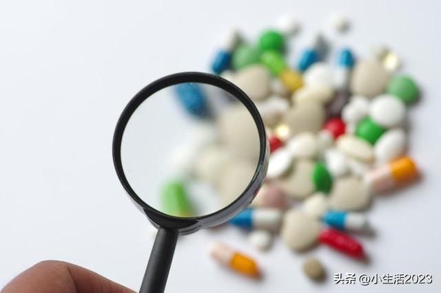 社保卡买药怎么买药(用医保在零售药店购药,这些你需要知道)(图4) 社保卡买药怎么买药(用医保在零售药店购药,这些你需要知道)(图4)