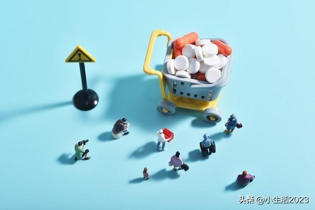 社保卡买药怎么买药(用医保在零售药店购药,这些你需要知道)(图6) 社保卡买药怎么买药(用医保在零售药店购药,这些你需要知道)(图6)