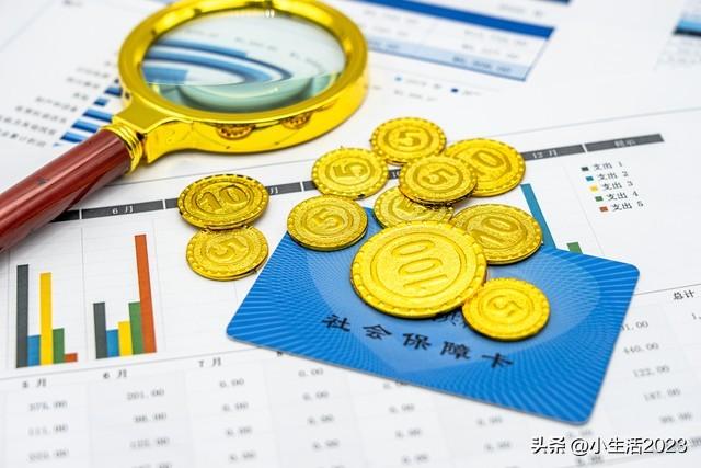 社保卡买药怎么买药(用医保在零售药店购药,这些你需要知道)(图5) 社保卡买药怎么买药(用医保在零售药店购药,这些你需要知道)(图5)