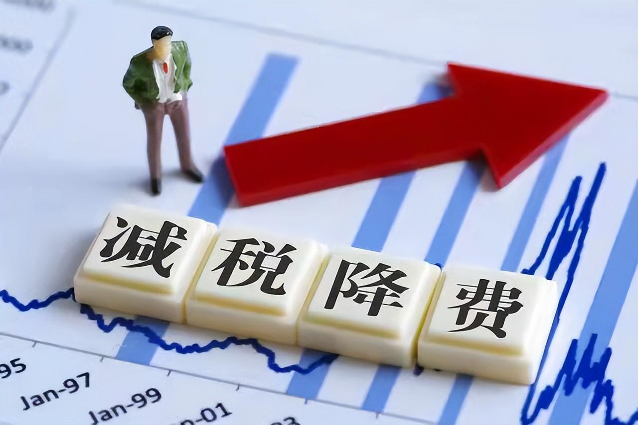 小微企业所得税税率档次(小微企业有限公司需要交多少税?为何我们税负这么重)(图2) 小微企业所得税税率档次(小微企业有限公司需要交多少税?为何我们税负这么重)(图2)