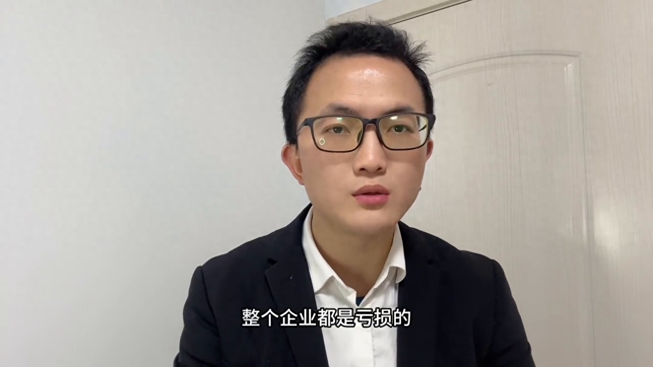 汇算清缴是什么意思(什么是汇算清缴?2023年交多少企业所得税)(图1) 汇算清缴是什么意思(什么是汇算清缴?2023年交多少企业所得税)(图1)