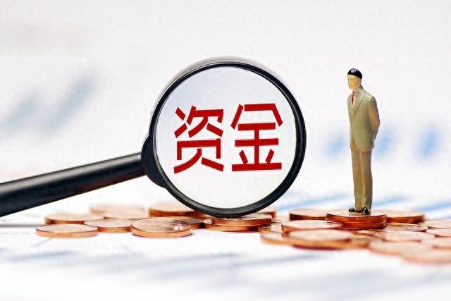 支付宝余额宝有风险吗(余额宝千万别放太多钱,收益不稳定有风险(保障有限))(图1) 支付宝余额宝有风险吗(余额宝千万别放太多钱,收益不稳定有风险(保障有限))(图1)
