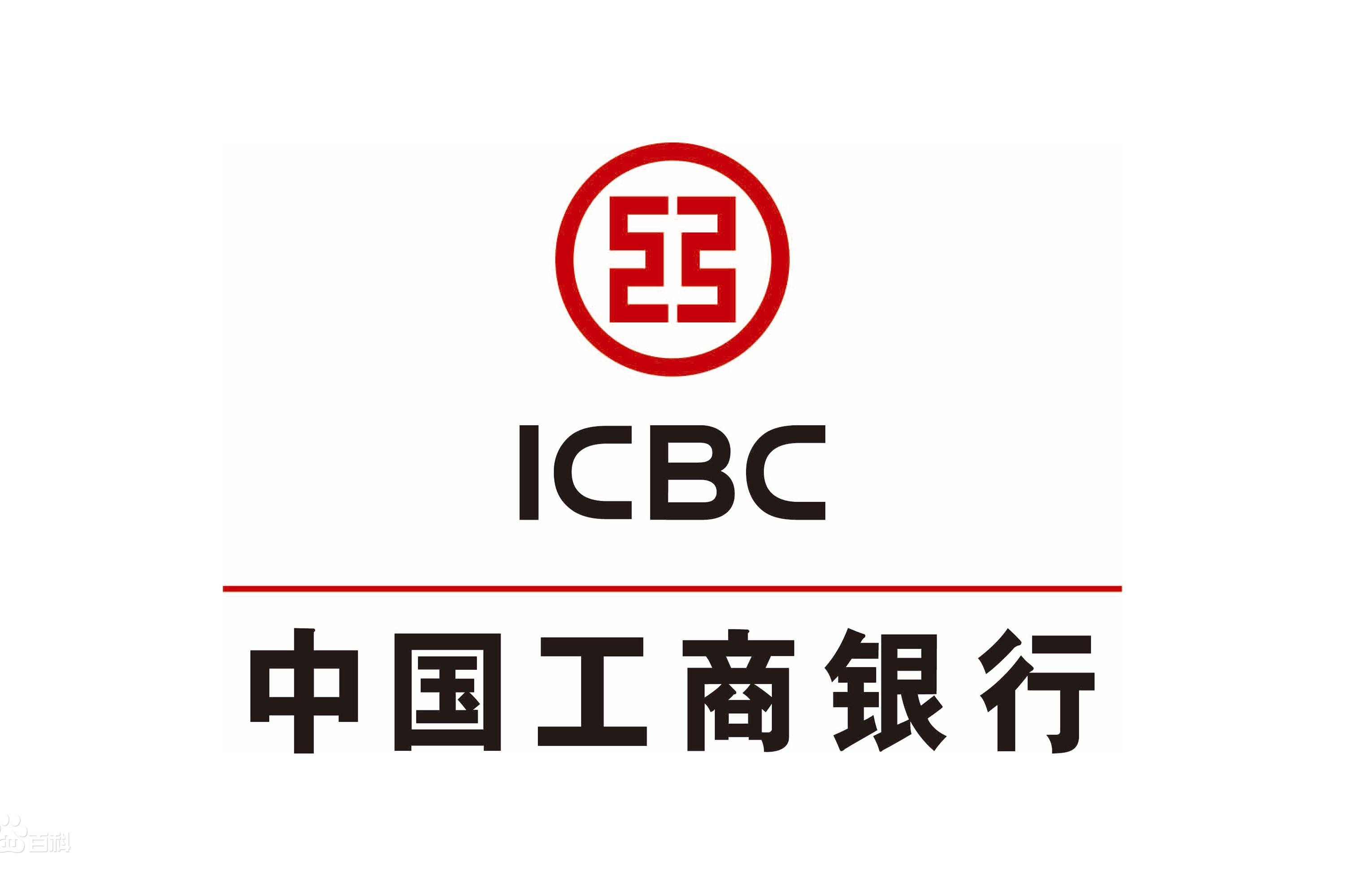 手机和银行卡绑定(你的手机也绑定了银行卡吗?赶紧关注这些,不然钱都保不住)(图7) 手机和银行卡绑定(你的手机也绑定了银行卡吗?赶紧关注这些,不然钱都保不住)(图7)