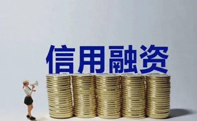 活期利息怎么算(十万元存入银行,利息你知道有多高吗)(图1) 活期利息怎么算(十万元存入银行,利息你知道有多高吗)(图1)