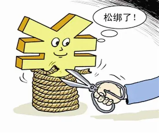 牛市网是什么意思(牛市终结了吗?你清楚什么是牛市、什么是熊市吗)(图2) 牛市网是什么意思(牛市终结了吗?你清楚什么是牛市、什么是熊市吗)(图2)