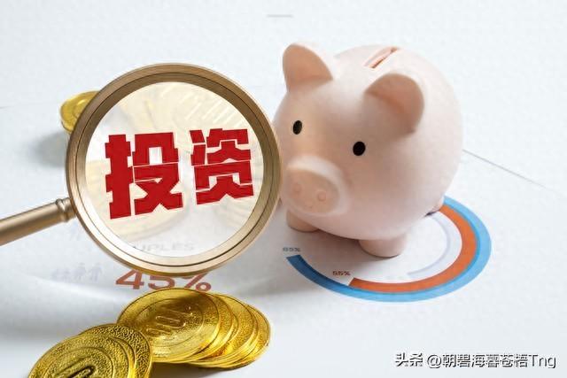 降准降息是什么意思(一次性教你搞懂“降息”“降准”这两个官方术语,未来大有可为)(图1) 降准降息是什么意思(一次性教你搞懂“降息”“降准”这两个官方术语,未来大有可为)(图1)