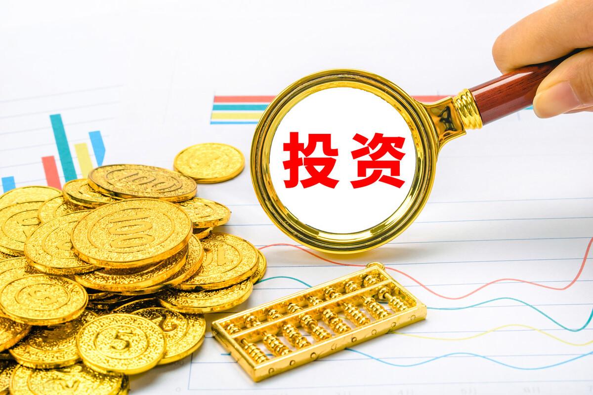 手里有20万如何投资(20万元投资做什么生意比较好)(图1) 手里有20万如何投资(20万元投资做什么生意比较好)(图1)
