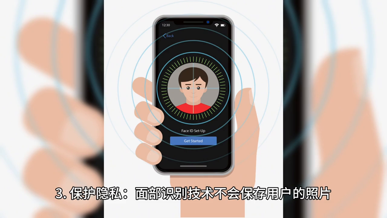 微信刷脸支付怎么设置(华为手机Mate60Pro:支持微信面容支付的功能有哪些)(图4) 微信刷脸支付怎么设置(华为手机Mate60Pro:支持微信面容支付的功能有哪些)(图4)