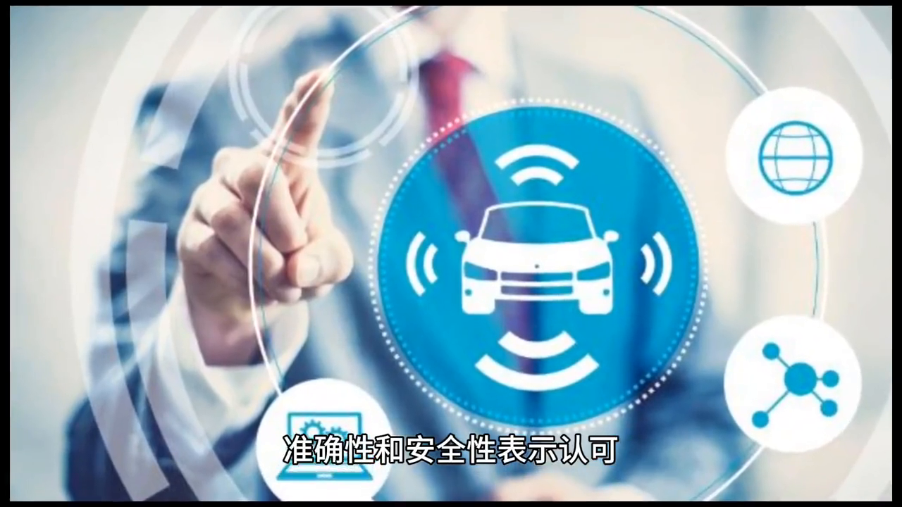 微信刷脸支付怎么设置(华为手机Mate60Pro:支持微信面容支付的功能有哪些)(图5) 微信刷脸支付怎么设置(华为手机Mate60Pro:支持微信面容支付的功能有哪些)(图5)