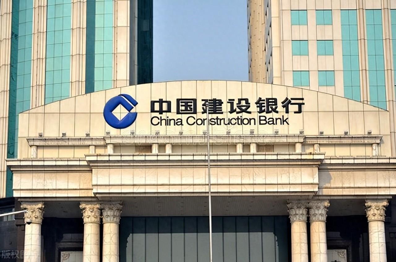 修改银行卡预留手机号(建设银行卡的预留手机号怎么改)(图1) 修改银行卡预留手机号(建设银行卡的预留手机号怎么改)(图1)