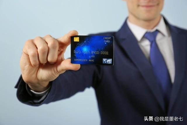 中信信用卡注销 (信用卡怎么注销)(图2) 中信信用卡注销 (信用卡怎么注销)(图2)