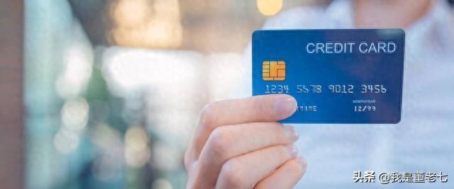 中信信用卡注销 (信用卡怎么注销)(图1) 中信信用卡注销 (信用卡怎么注销)(图1)