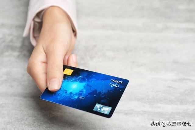 中信信用卡注销 (信用卡怎么注销)(图3) 中信信用卡注销 (信用卡怎么注销)(图3)