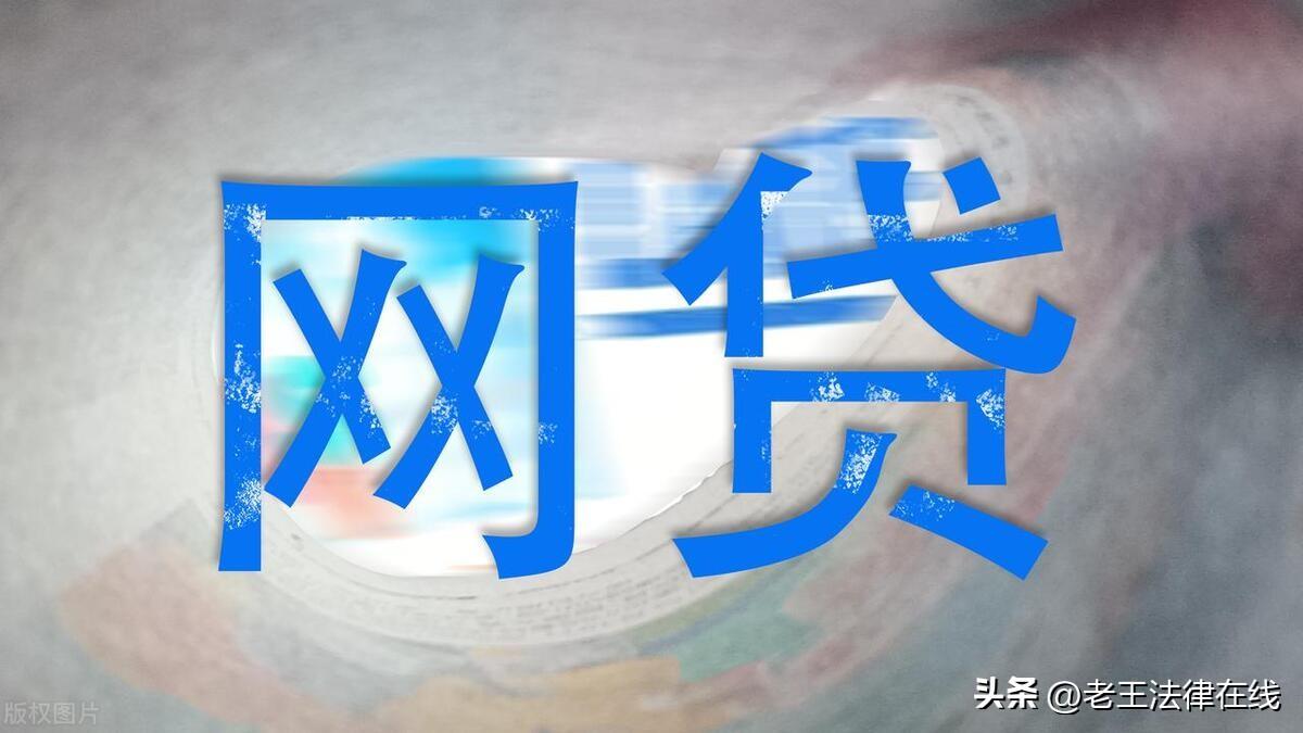 借款利息多少合法(合法的利息是多少)(图3) 借款利息多少合法(合法的利息是多少)(图3)