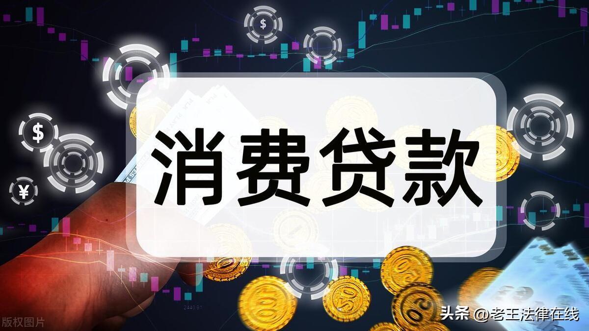 借款利息多少合法(合法的利息是多少)(图2) 借款利息多少合法(合法的利息是多少)(图2)