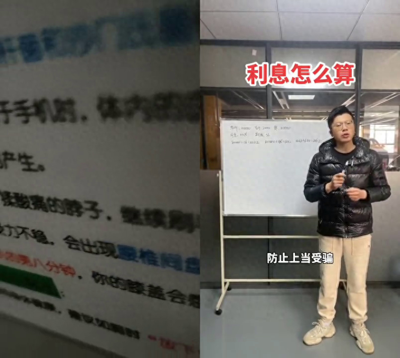 平安车贷利息是多少(车贷的利息怎么算)(图1) 平安车贷利息是多少(车贷的利息怎么算)(图1)