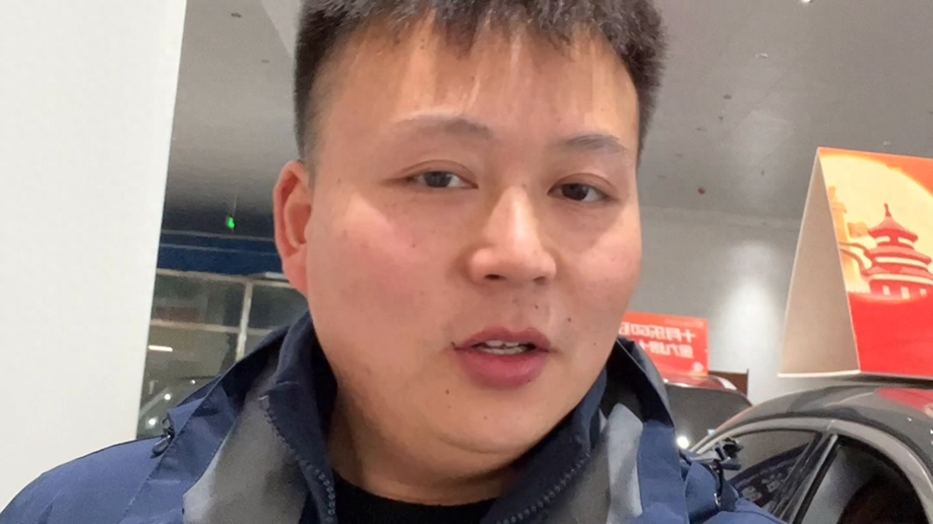 平安车贷利息是多少(你知道你的车贷利率是怎么算的吗?#买车那点事儿)(图1) 平安车贷利息是多少(你知道你的车贷利率是怎么算的吗?#买车那点事儿)(图1)