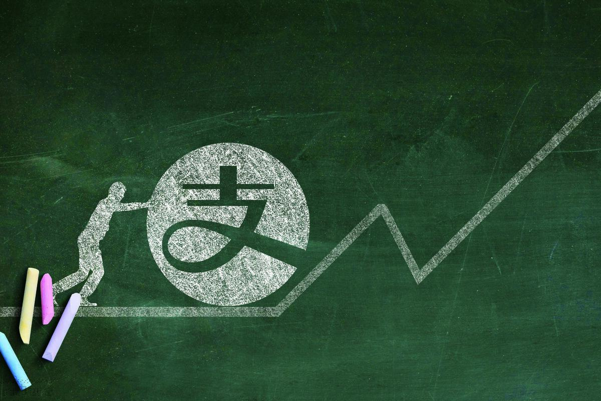 支付宝花呗怎么提升额度(花呗怎么提高额度)(图1) 支付宝花呗怎么提升额度(花呗怎么提高额度)(图1)